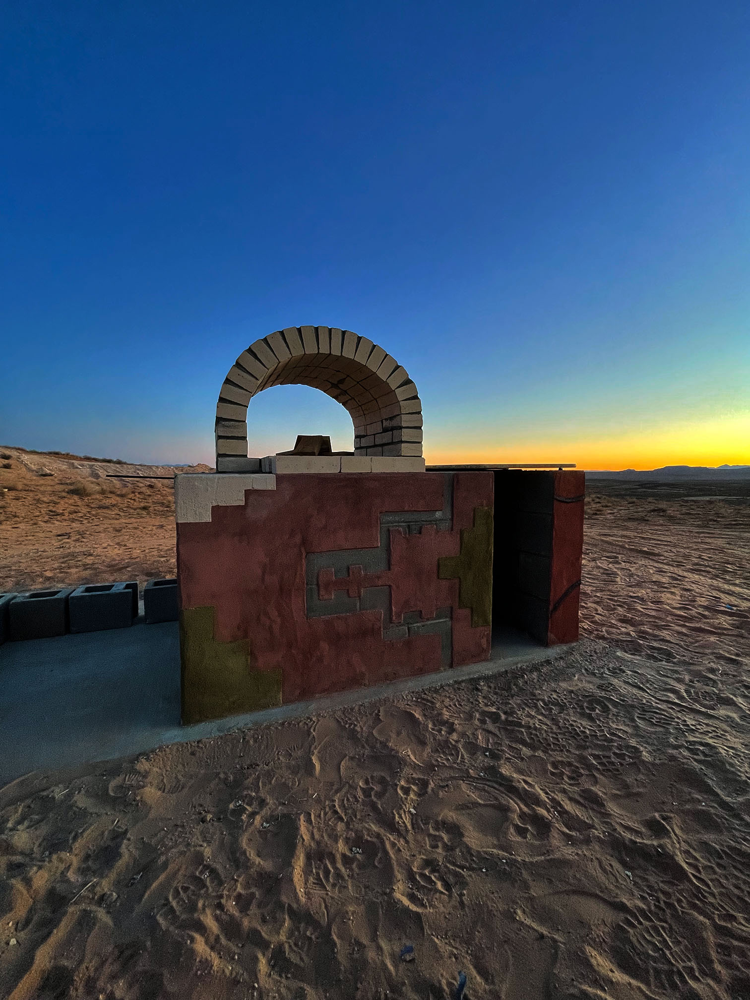 Horseshoe — 1
